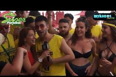 Φοιτητές «τα σπάνε» στη Μύκονο αλλά... δεν ξέρουν τον πελεκάνο και την Μικρή Βενετία