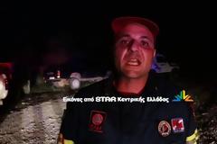 Σώθηκαν από θαύμα! 2 αυτοκίνητα έπεσαν στον γκρεμό μέσα σε λίγη ώρα