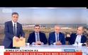 ΟΙ ΠΕΡΙΚΟΠΕΣ ΣΥΝΤΑΞΕΩΝ «ΣΩΖΟΥΝ» ΤΟ ΑΣΦΑΛΙΣΤΙΚΟ