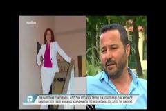 Καινούριο Αγρινίου: Τι καταγγέλλει ο 46χρονος που έχασε μάνα και αδερφή από την εποχική γρίπη (VIDEO)