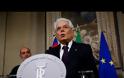 ΠΟΛΙΤΙΚΗ ΚΡΙΣΗ ΣΤΗΝ ΙΤΑΛΙΑ