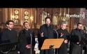 «Βασιλεύ ουράνιε...» - Δοξαστικό των Αίνων Κυριακής της Πεντηκοστής
