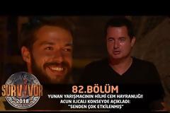 Survivor: Έριξε “βόμβα” ο Acun Ilicali! Αποκάλυψε την Ελληνίδα παίκτρια που είναι εpωτευμένη μ’ έναν Τούρκο! [video]