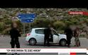 Σε ετοιμότητα όλο το 24ωρο - Βραδινή επιχείρηση της ΟΠΚΕ Χανίων (ΒΙΝΤΕΟ)