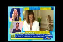 Άννα Μαρία Παπαχαραλάμπους: Η ατάκα για το κασέ της στους «Ψίθυρους καρδιάς»