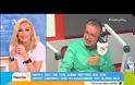 «Ψυχρολουσία» για την Αντελίνα Βαρθακούρη από τον Δήμο Βερύκιο! «Από πού είναι; Είναι σε κανάλι;»