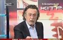 Χαλκίδα: «Τάραξε» τα νερά η φωτογραφία-ντοκουμέντο με την Δικαστή που έτρωγε με δικηγόρο σε ταβέρνα της πόλης!