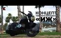 Η Καλάσνικοφ εκτός από όπλα φτιάχνει και μοτοσυκλέτες και το αποτέλεσμα είναι εντυπωσιακό