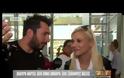 Survivor: Η Λάουρα Νάργες ανατρέπει αυτό που ξέραμε μέχρι σήμερα για τον Μιχάλη Μουρούτσο!