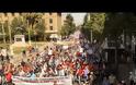 ΓΣΕΕ: ΣΥΝΕΧΙΣΗ ΤΟΥ ΑΓΩΝΑ ΚΑΤΑ ΤΩΝ ΚΑΤΑΣΤΡΟΦΙΚΩΝ ΜΝΗΜΟΝΙΑΚΩΝ ΠΟΛΙΤΙΚΩΝ