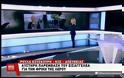 Λέρος: Φρίκη και ερωτήματα για τους γονείς 