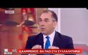 ΜΑΞΙΜΟΥ: ΚΑΜΙΑ ΣΥΜΦΩΝΙΑ ΜΕΧΡΙ ΣΤΙΓΜΗΣ ΓΙΑ ΤΟ ΟΝΟΜΑ ΤΗΣ πΓΔΜ
