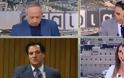 Άγριος καβγάς on air: «Ντροπή σου που υπερασπίζεσαι τη χυδαιότητα!» - «Μη μας κάνεις υποδείξεις!»