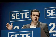 ΑΛ. ΤΣΙΠΡΑΣ: Η ΧΩΡΑ ΒΓΑΙΝΕΙ ΣΕ ΕΝΑ ΞΕΦΩΤΟ