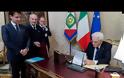 ΟΡΚΙΖΕΤΑΙ ΣΗΜΕΡΑ Η ΝΕΑ ΙΤΑΛΙΚΗ ΚΥΒΕΡΝΗΣΗ