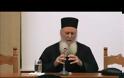 10707 - Η τιμή και το χρέος να είσαι Ορθόδοξος Έλληνας (Γέροντας Βασίλειος, Προηγούμενος Ιβηρίτης)