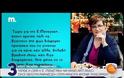 «Η Βίκυ Σταυροπούλου χαντάκωσε το Money Drop! Το λένε και από το κανάλι…»