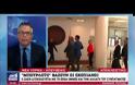 Ιερώνυμος: Παρέμβαση για το Σκοπιανό! «Έλληνες είμαστε κάθε μέρα, κάθε ώρα – Δεν δίνουμε πουθενά το όνομα μας»