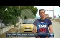 Μυστηριώδης θάνατος γυναίκας στην Ξάνθη: 