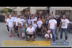 Ζάκυνθος: Στήριγμα Ζωής στο Διονύση Προκόπη - «Όλοι Μαζί για τον Διονύση!» [video]