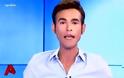 Ο κακός χαμός: Η απάντηση on camera του Μένιου Φουρθιώτη για τα δημοσιεύματα που τον θέλουν εκτός Epsilontv