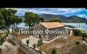 Παναγία Φοινικιά Αιτωλικού: Ένα μοναδικό αφιέρωμα (VIDEO)