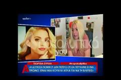 «Ο Χάρης Χριστόπουλος είναι εντελώς αδιάφορος σαν παρουσιαστής!»