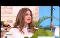 Σταματίνα Τσιμτσιλή: Επέστρεψε στο 