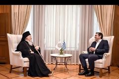 Τα είπε με Τσίπρα και Ιερώνυμο ο Βαρθολομαίος - Τι συζητήθηκε στη συνάντησή τους! (ΦΩΤΟ & ΒΙΝΤΕΟ)