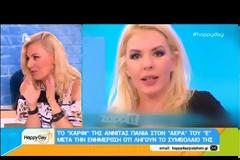 Αννίτα Πάνια: Το απίστευτο καρφί on-air για τον Ιβάν Σαββίδη...