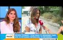 Ναταλία Γερμανού: Μένει ή φεύγει από το Epsilon;