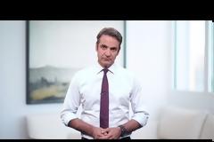 ΥΠ. ΠΡΟΣΤΑΣΙΑΣ ΤΟΥ ΠΟΛΙΤΗ: Η Ν.Δ. ΚΑΙ Ο ΚΥΡ. ΜΗΤΣΟΤΑΚΗΣ ΚΑΛΛΙΕΡΓΟΥΝ ΤΟΝ ΤΡΟΜΟ