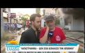 Μέχρι την Εθνική Οδό έφτασαν οι καπνοί από την μεγάλη φωτιά στην αποθήκη ηλεκτρικών ειδών του Νίκου Καρώνη - «Καταστράφηκα» δήλωσε βουρκωμένος ο επιχειρηματίας! (ΦΩΤΟ & ΒΙΝΤΕΟ)