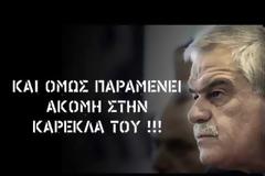 Με βίντεο επιτίθεται σε Κυβέρνηση και ΠροΠο το Κίνημα Αλλαγής