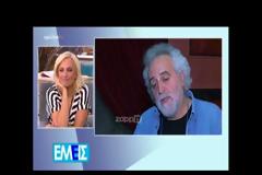 Αποκαλύπτει πρώτη φορά για τον Σάκη Μπουλά: Όταν έκανε την πρώτη του χημειοθεραπεία...