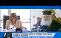 Πάφου για ταυτότητες: ''Θα γίνουμε ένας παγκόσμιος πολίτης χωρίς να έχει ρίζες''