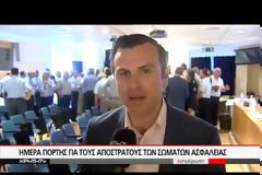 Γιορτάστηκε σε όλη την Κρήτη η ημέρα των αποστράτων