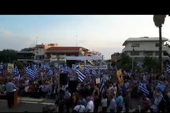 Συλλαλητήριο για το Μακεδονικό στα Ν.Μουδανιά Χαλκιδικής [photos+video]