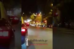 Αναρχικοί για την επίθεση στη κλούβα των ΜΑΤ: «Θέλαμε να τους κάψουμε»