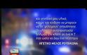 Το ηγετικό στέλεχος του Ρουβίκωνα κάνει λόγο για  προβοκάτσια !!! : «Να γιατί δήλωσα τη διάρρηξη στην αστυνομία»