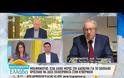 Μπαμπινιώτης σε Κοτζιά: Η μακεδονική γλώσσα δεν αναγνωρίστηκε το 1977 [Βίντεο]