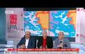 ΒΟΜΒΑ ΚΑΜΜΕΝΟΥ: «Σύντομα θα επεκταθούν τα χωρικά μας ύδατα» [Εικόνες-Βίντεο]