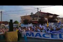 Ολοκληρώθηκαν τα συλλαλητήρια σε 24 πόλεις της Ελλάδας για τη Μακεδονία
