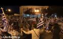 Ολοκληρώθηκαν τα συλλαλητήρια σε 24 πόλεις της Ελλάδας για τη Μακεδονία