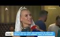 Αμηχανία για τη Λάουρα Νάργες: Τι συνέβη όταν τη ρώτησαν για τα επαγγελματικά της σχέδια;