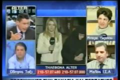 Συγκλονιστικό θαύμα: Ανδρέα σήκω και περπάτησε - Δείτε το βίντεο