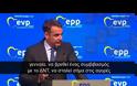 ΚΥΡ. ΜΗΤΣΟΤΑΚΗΣ ΣΤΟ ΕΛΚ: ΟΙ ΕΚΛΟΓΕΣ ΘΑ ΑΦΟΡΟΥΝ ΚΑΙ ΤΗΝ ΠΟΙΟΤΗΤΑ ΤΗΣ ΔΗΜΟΚΡΑΤΙΑΣ