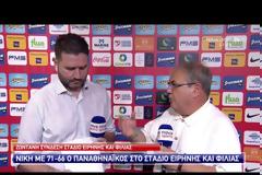 Ολυμπιακός - Παναθηναϊκός 66-71: Μεγάλο «διπλό» και καταγγελίες των «ερυθρόλευκων» κατά της αστυνομίας! (ΒΙΝΤΕΟ)