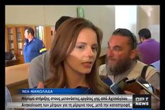 Μανωλάδα: Έγιναν όλα στάχτη… Η πυρκαγιά κατέστρεψε ολοσχερώς τον καταυλισμό των εργατών από το Μπαγκλαντές [photos+video]
