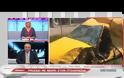 Νεκρός 78 οδηγός Ι.Χ που συγκρούστηκε με στρατιωτικό όχημα